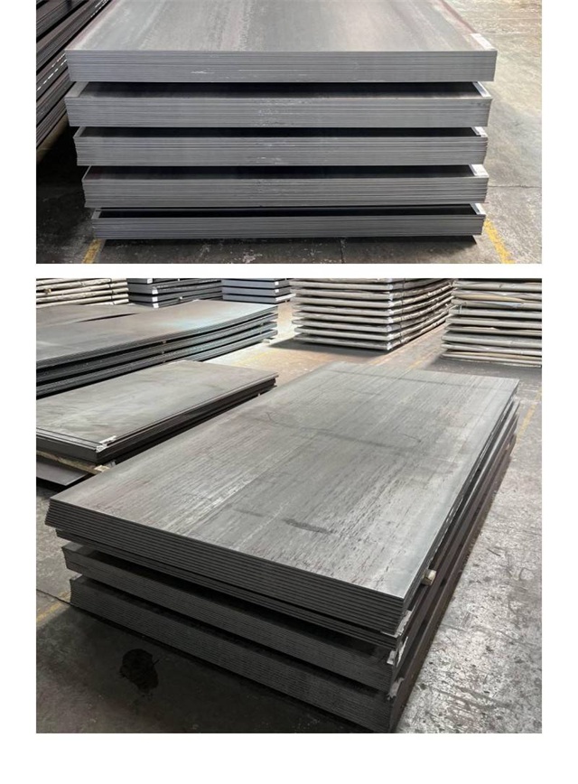 双柏1050考登钢板